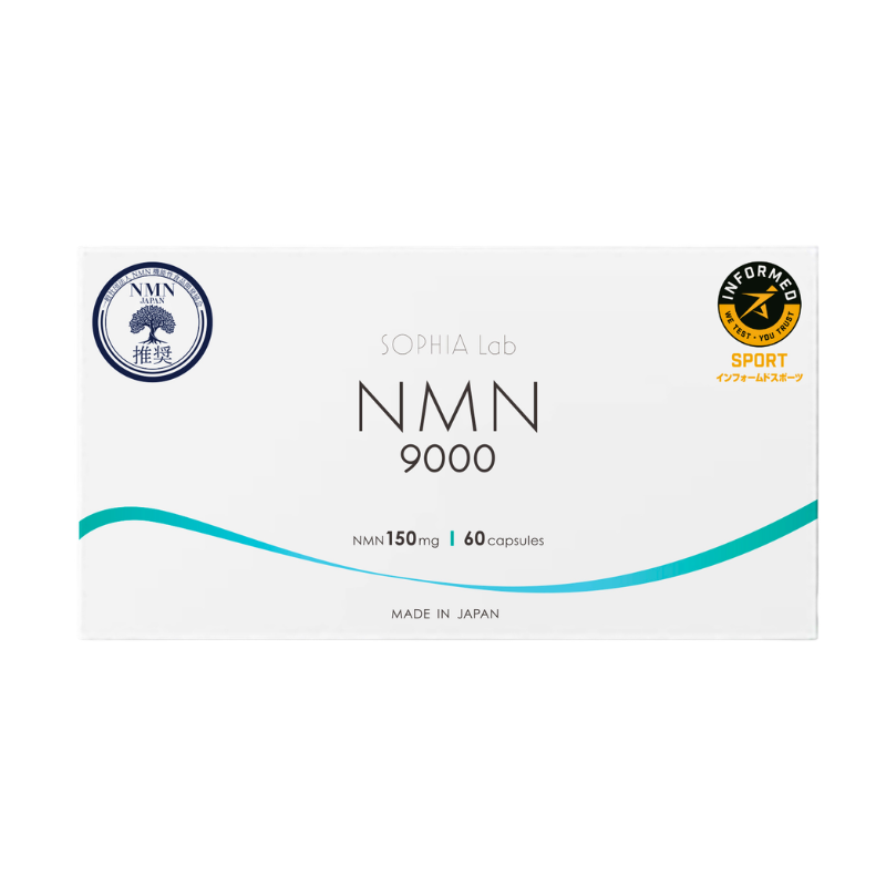 SOPHIA Lab NMN 9000 パッケージ