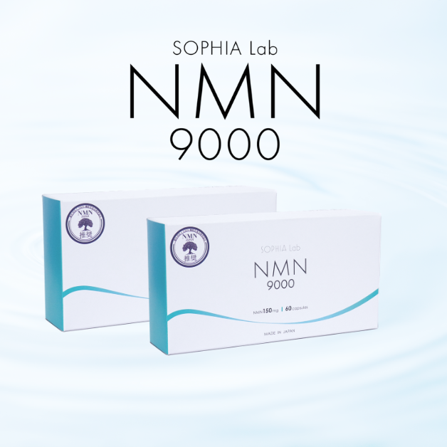 NMN9000×2