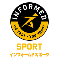 インフォームド
スポーツ認証