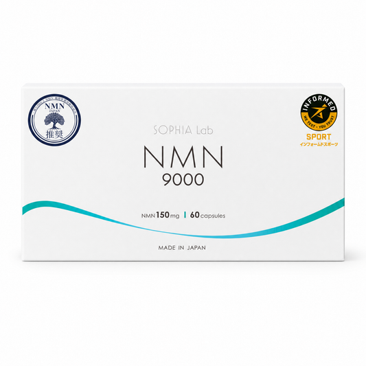 NMN9000 日本国産NMNサプリメント